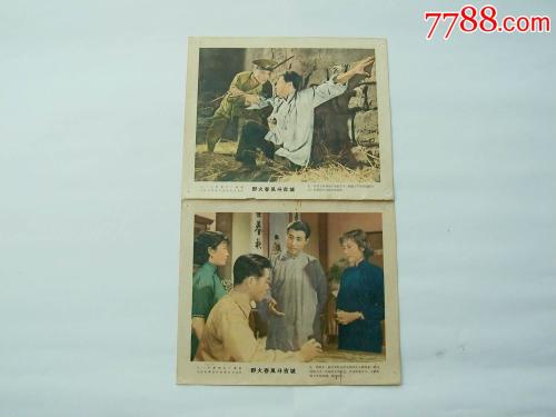 新加坡地址证明怎么仿制